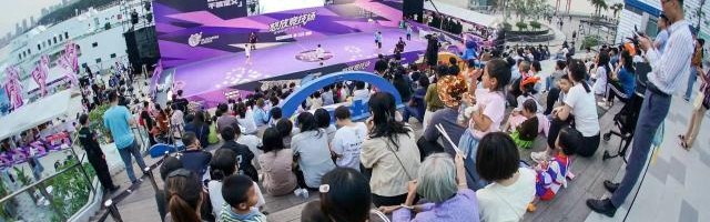 体育赛事-逆光派对加冕年度冠军 首届“怒放竞技场”圆满落幕