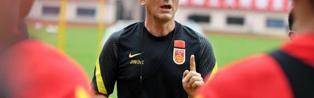 体育赛事-官宣！扬科维奇担任中国国家男子足球队主教练